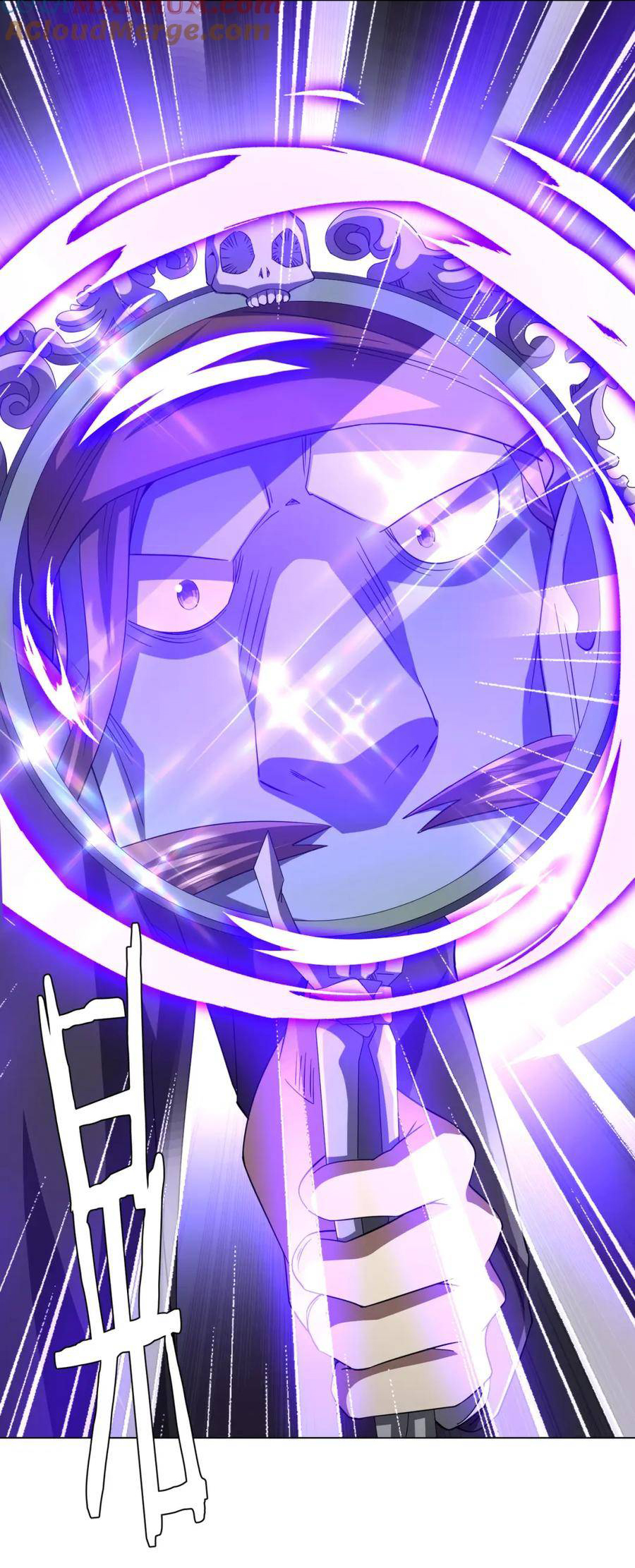 Start with trillions of coins ตอนที่ 60 หน้า 13