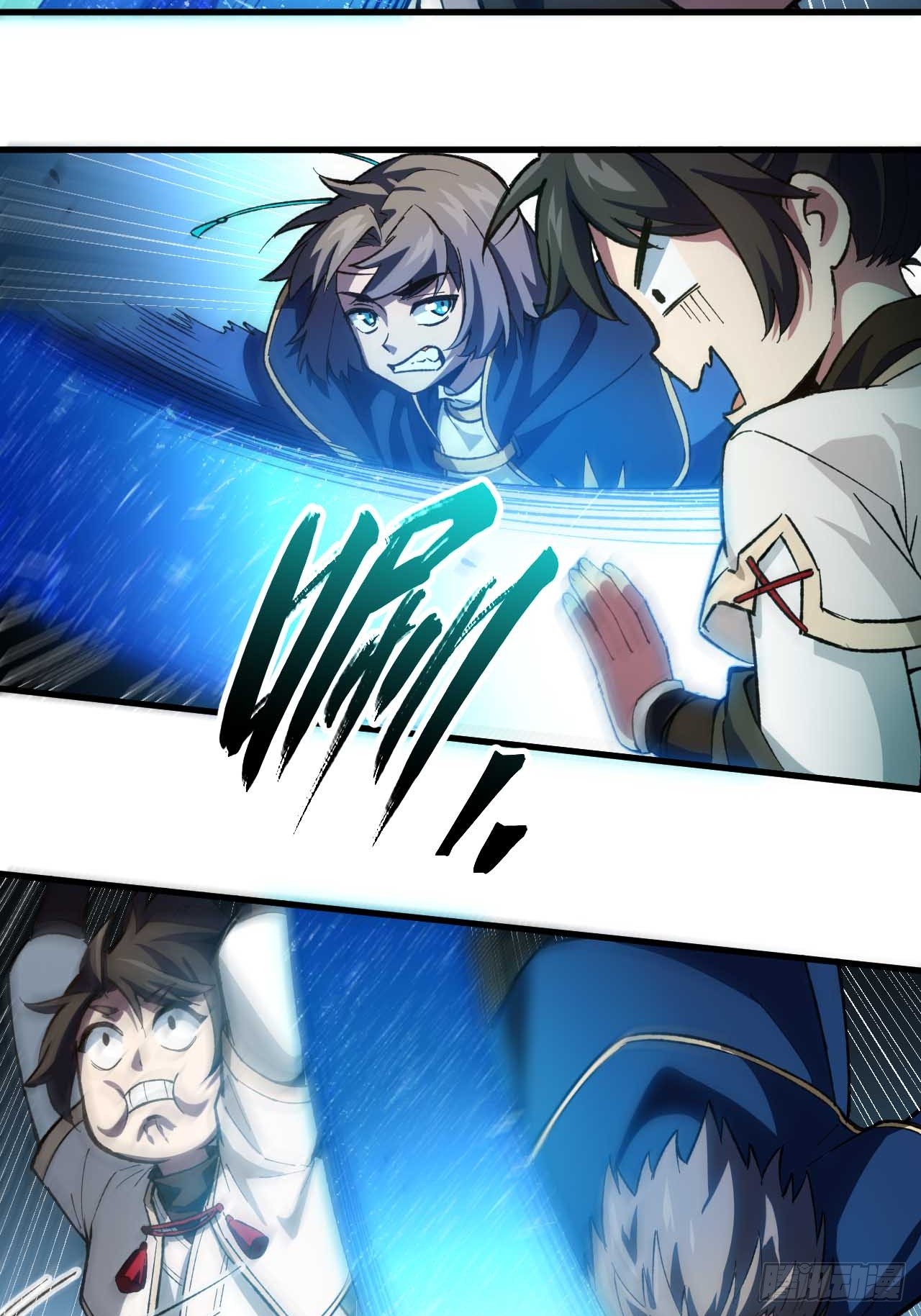 กำเนิดร่างเทวะบรรพกาล ตอนที่ 12 หน้า 39