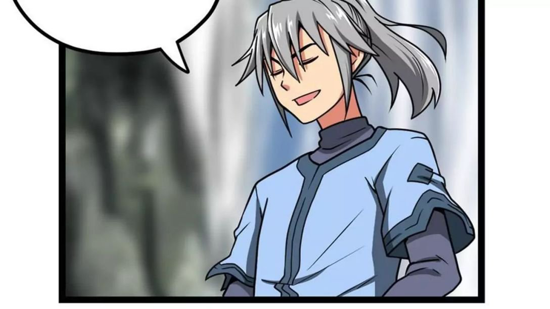 Peerless sword god เทพกระบี่ไรเทียมทาน ตอนที่ 4 หน้า 17