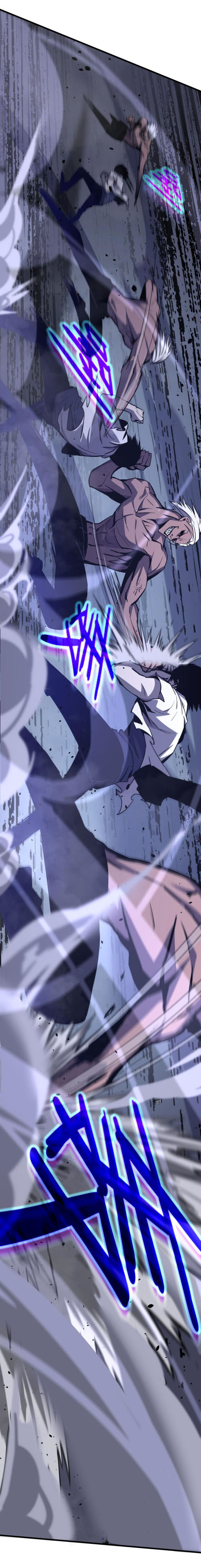 Super Evolution ตอนที่ 17 หน้า 5