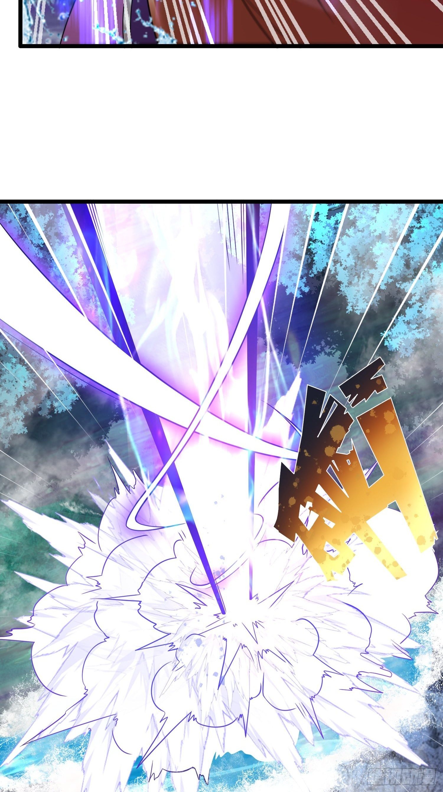 เทพกระบี่มรณะ (ชนจีน) ตอนที่ 60 หน้า 33