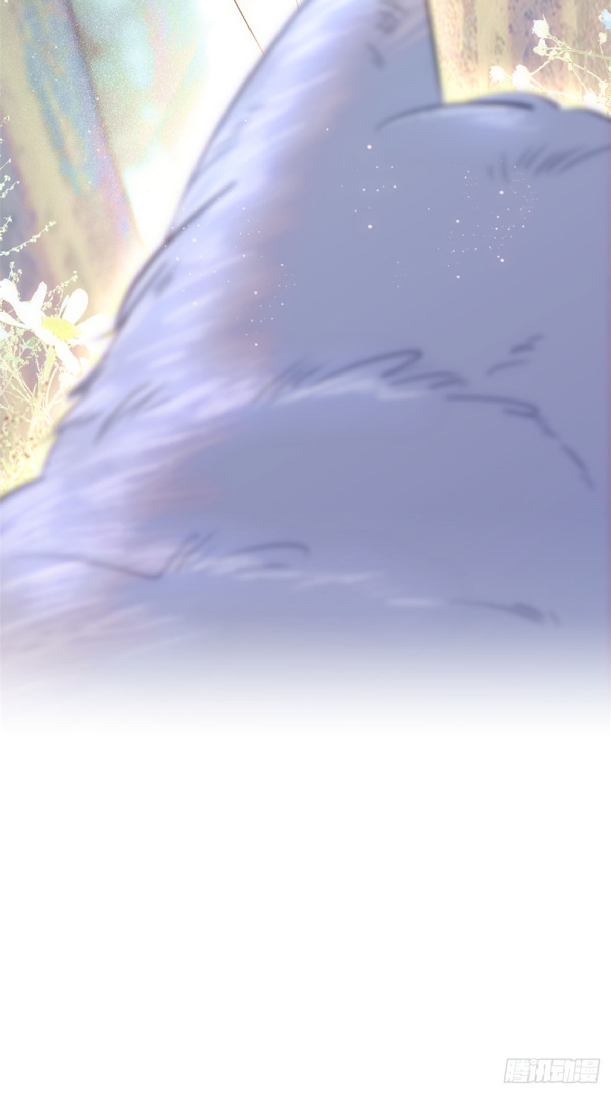 Romance In The Beast World ตอนที่ 19 หน้า 26