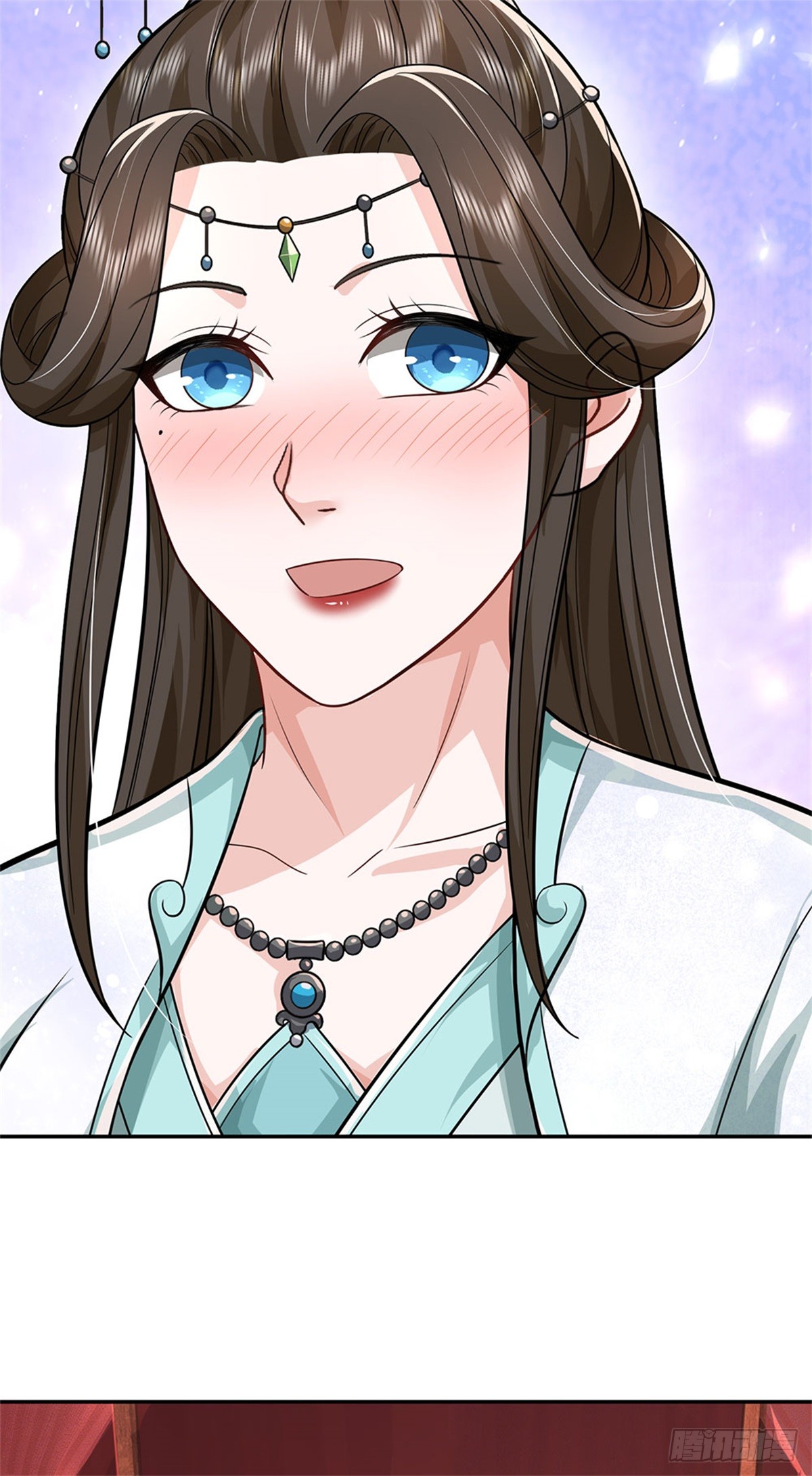 ข้าถูกเลี้ยงดูโดยหญิงสาวปีศาจ ตอนที่ 8 หน้า 15