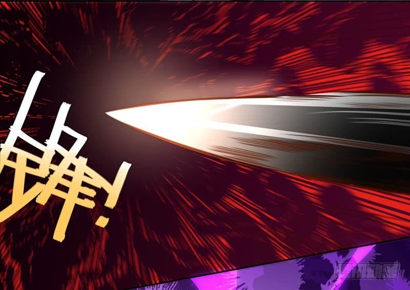 Dominate The Three Realms ตอนที่ 1 หน้า 7