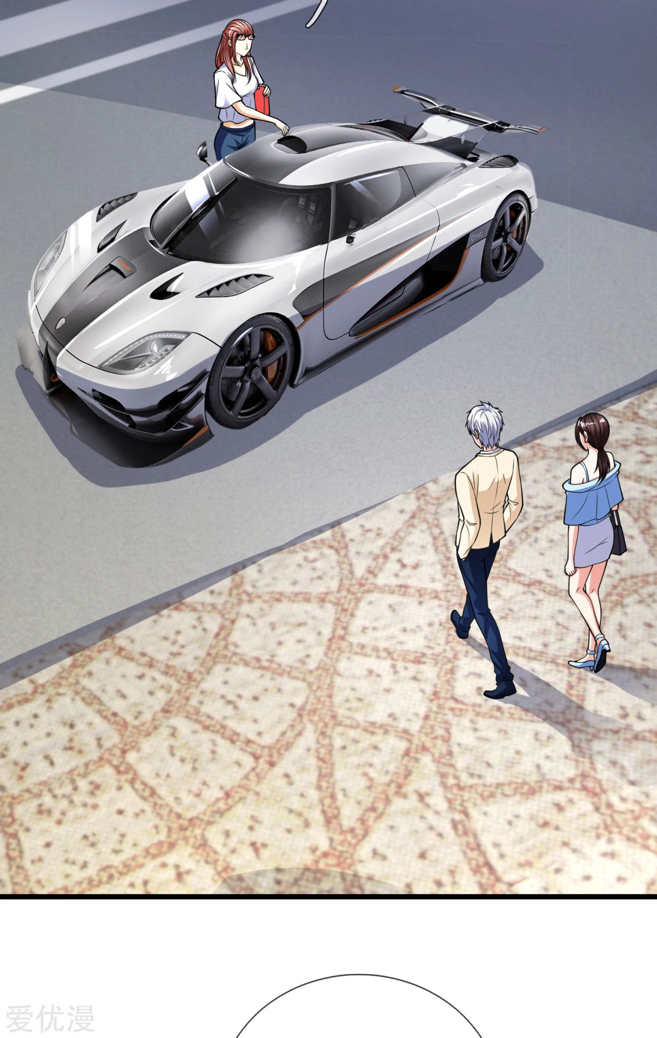 นครเซียนแห่งผู้ต่อต้านสวรรค์ ตอนที่ 163 หน้า 9