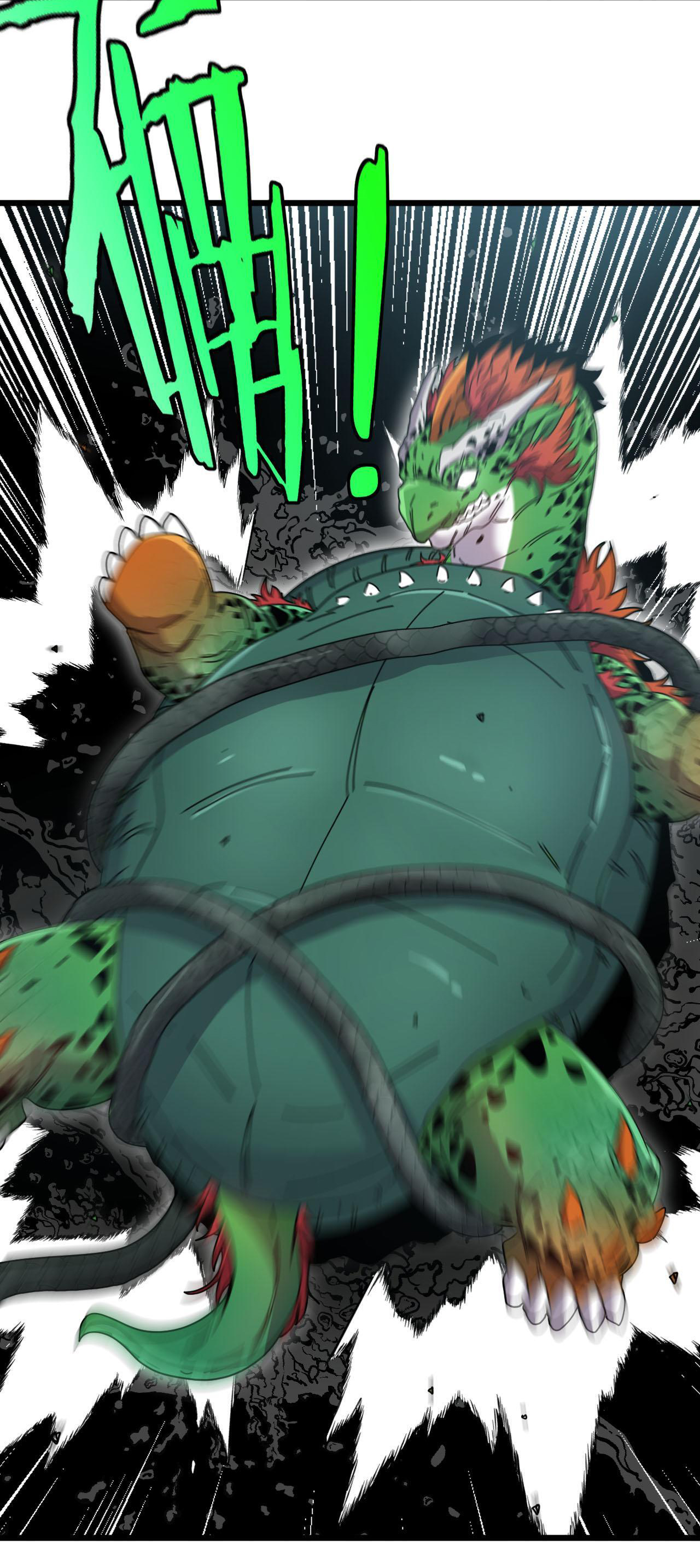 Reincarnated as the King of Beasts ตอนที่ 20 หน้า 32