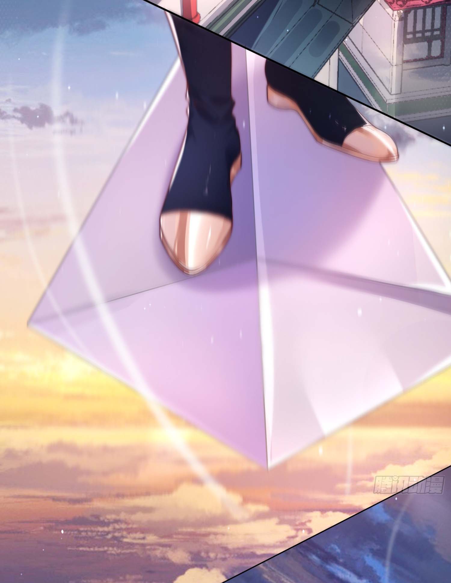 ลูกศิษย์จะฆ่าผม ตอนที่ 2 หน้า 4