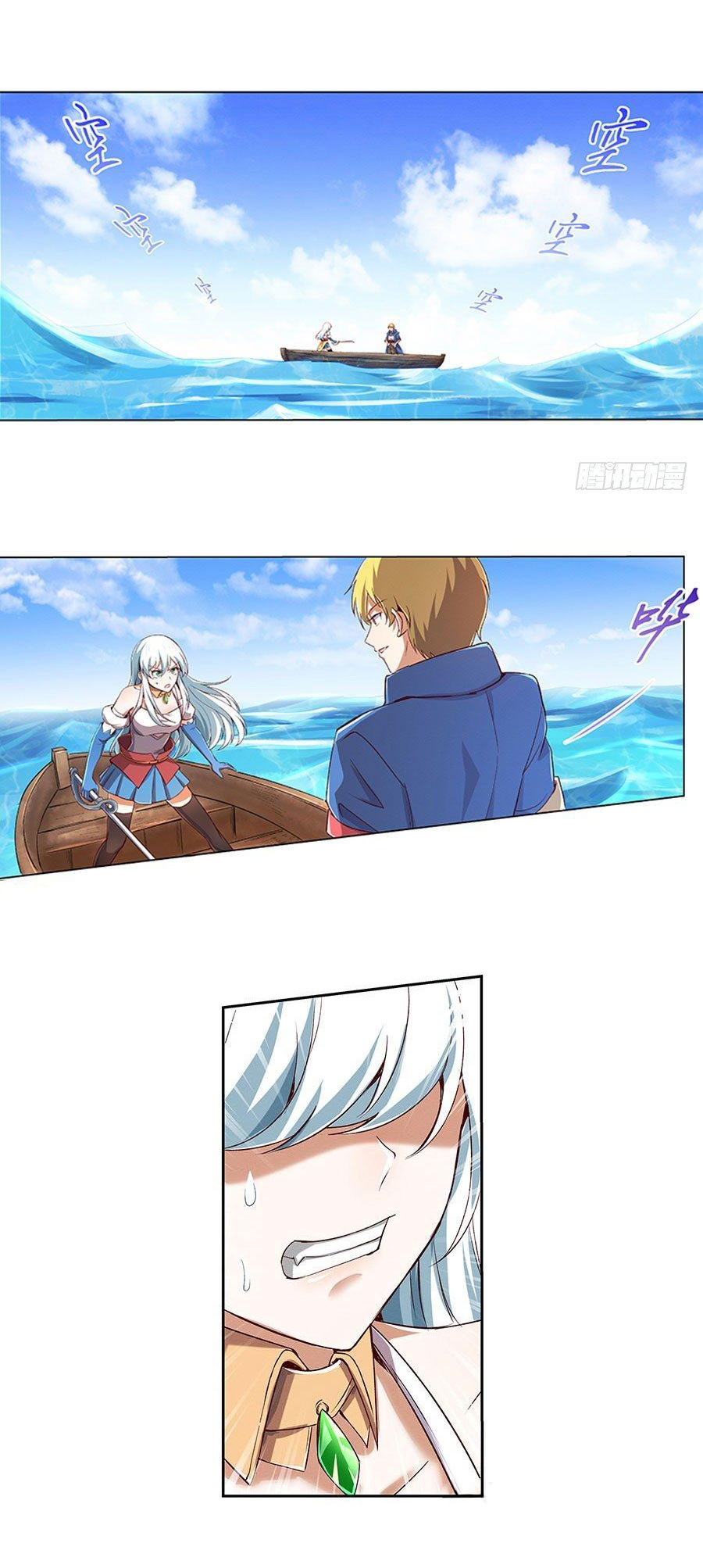 Unemployed Demon King ตอนที่ 4 หน้า 2