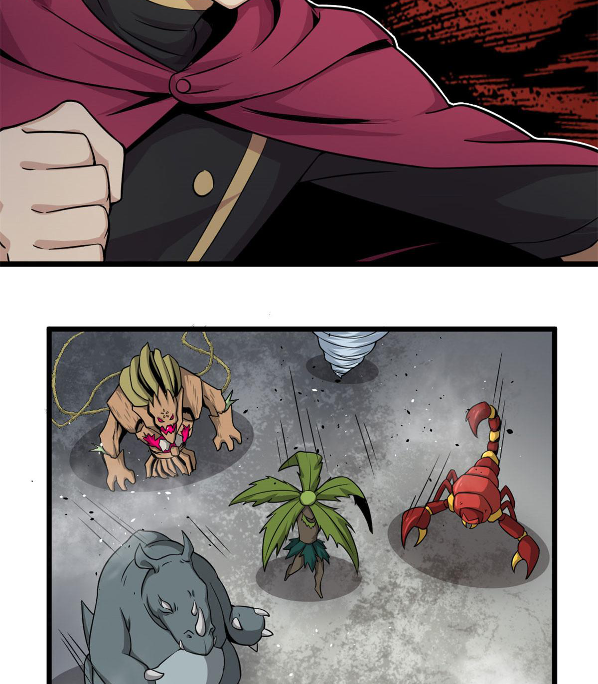 ยอดเซียนสัตว์วิญญาณ ตอนที่ 23 หน้า 22