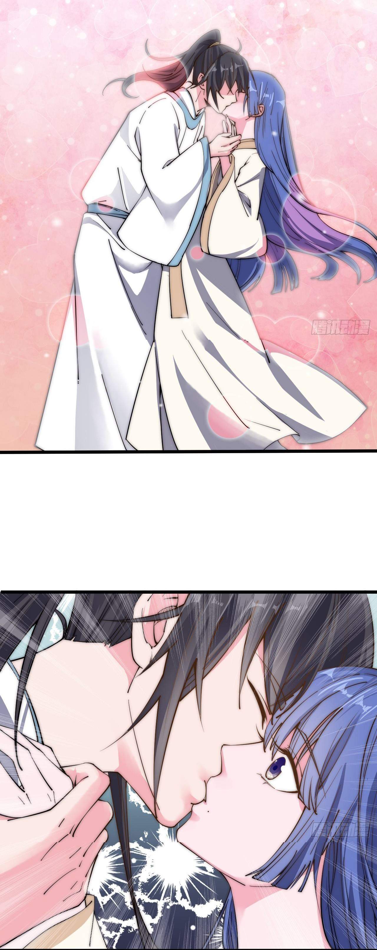 I'm longlife 9000 years old ตอนที่ 25 หน้า 22