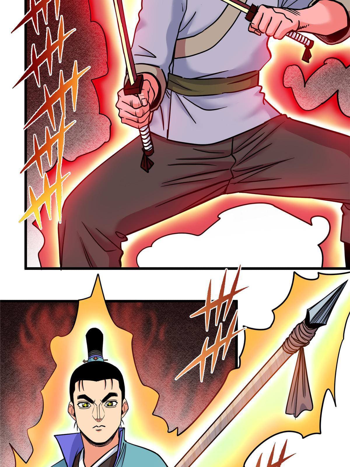 ราชันอหังการ - Emperor's Domination ตอนที่ 49 หน้า 19