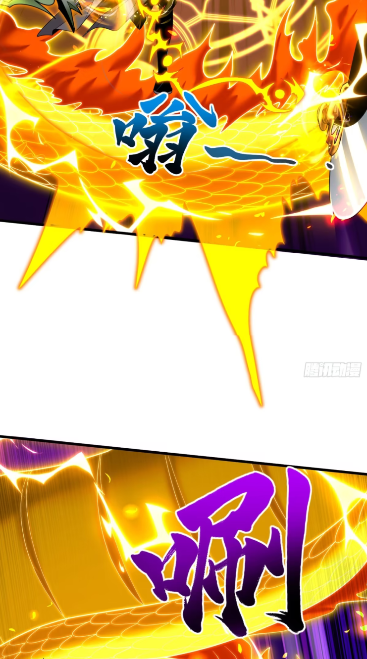 My Disciples Cultivate, While I Slack Off!  ศิษย์ของข้าฝกฝน ส่วนข้าขี้เกียจ ตอนที่ 47 หน้า 9