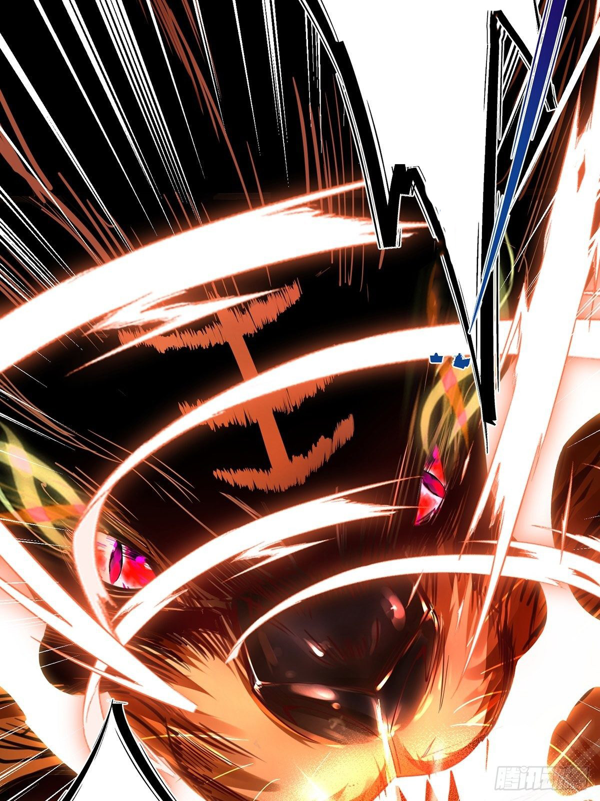 เทพกระบี่มรณะ (ชนจีน) ตอนที่ 71 หน้า 3