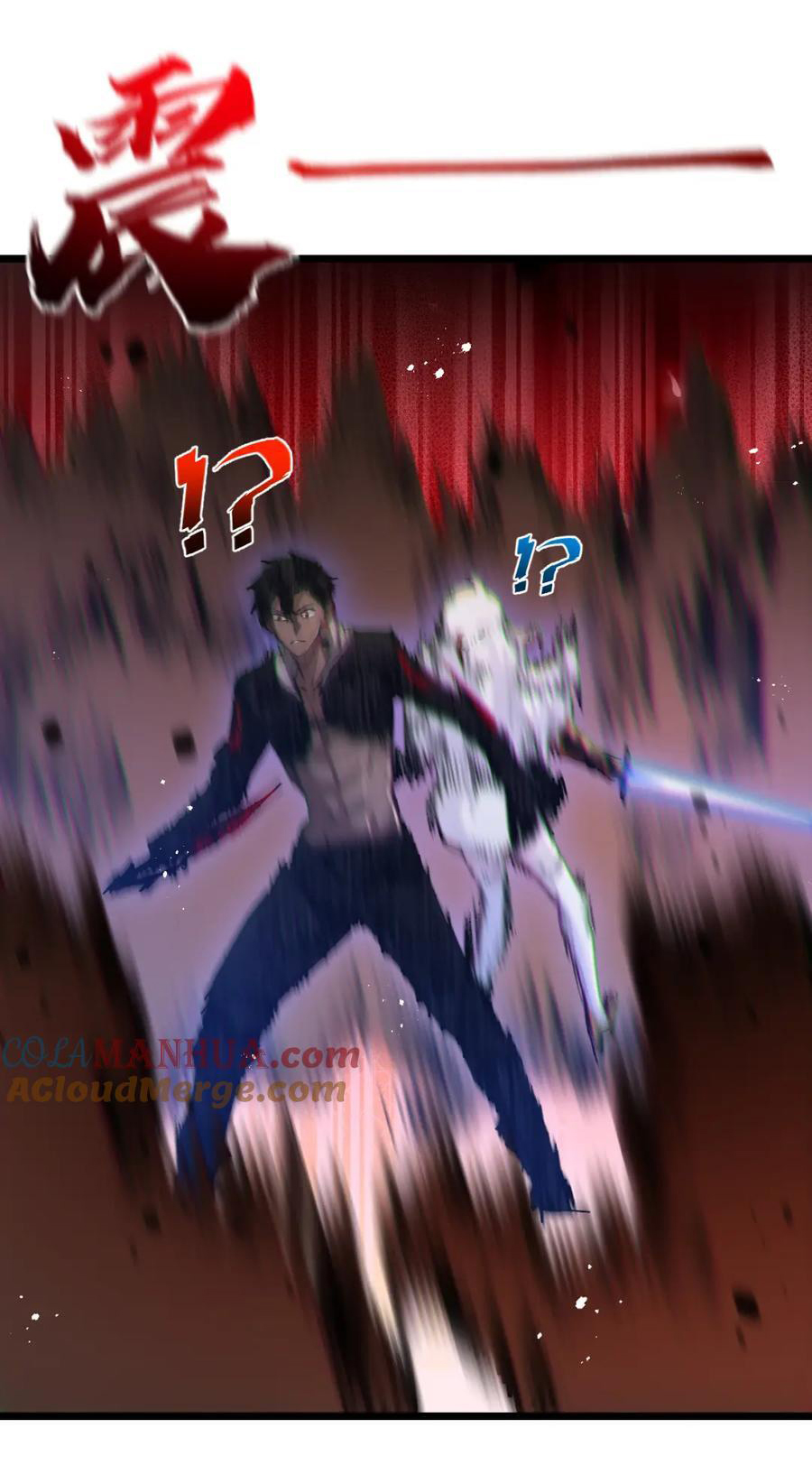 I'm the boss in Magic Moon ตอนที่ 18 หน้า 18