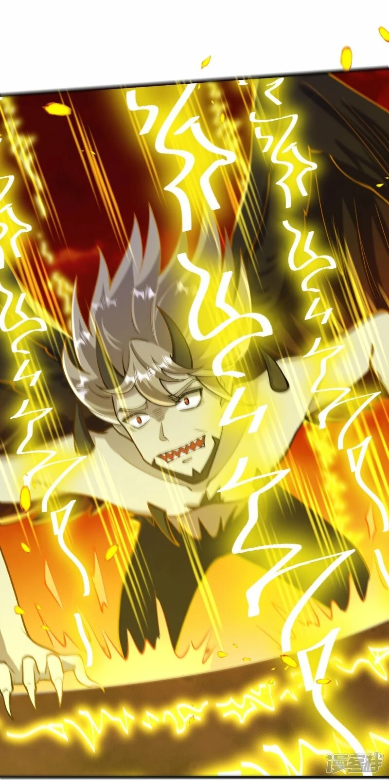 บรรพบุรุษผู้ขัดเกลากายา (ทันจีน) ตอนที่ 162 หน้า 25