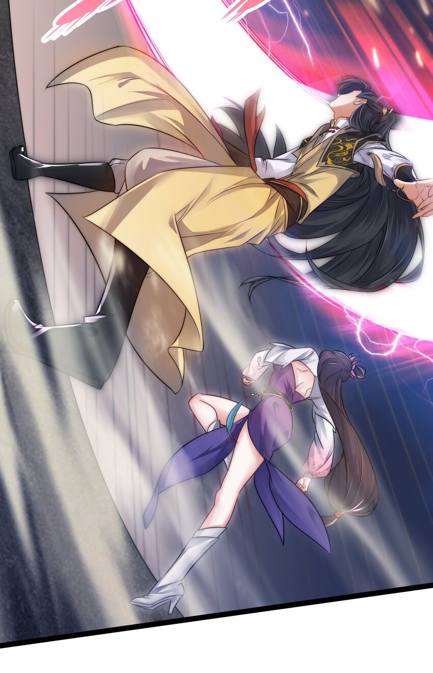 Cultivation of Destiny Great Waste ตอนที่ 12 หน้า 31