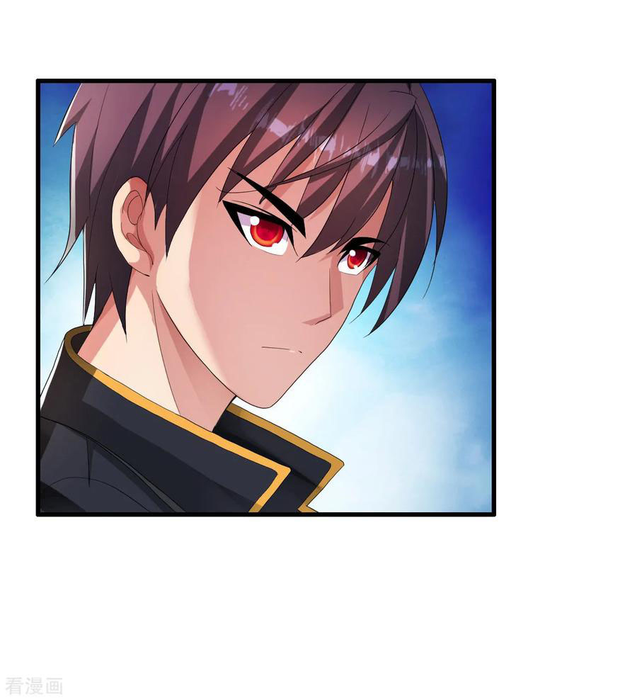 ทหารแพทย์สุดแกร่งผันตัวมาเป็นบอดี้การ์ด ตอนที่ 14 หน้า 12