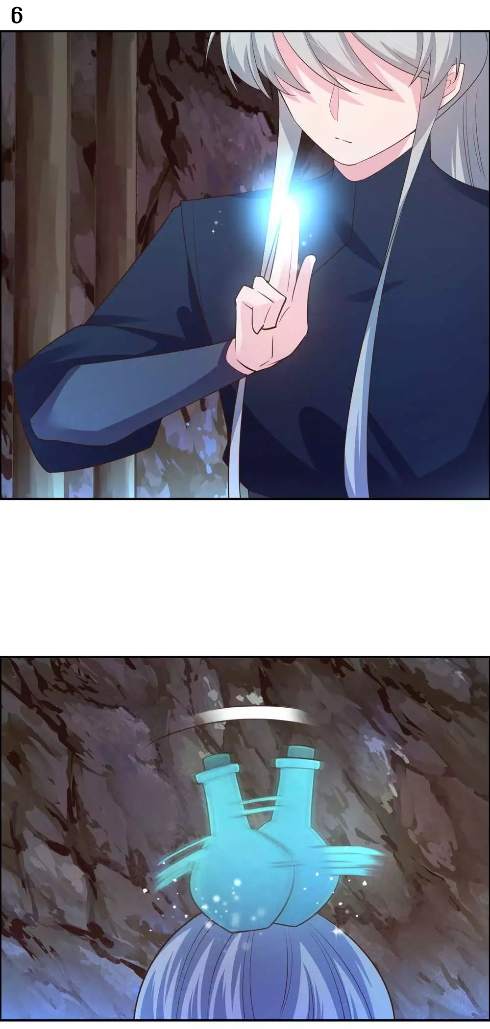 Above All Gods เทพยุทธเหนือเทวะ ตอนที่ 130 หน้า 7