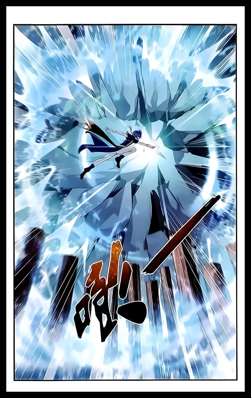 Da Zhu Zai ศึกปรมาจารย์สะท้านฟ้า (ชนจีน) ตอนที่ 31 หน้า 21