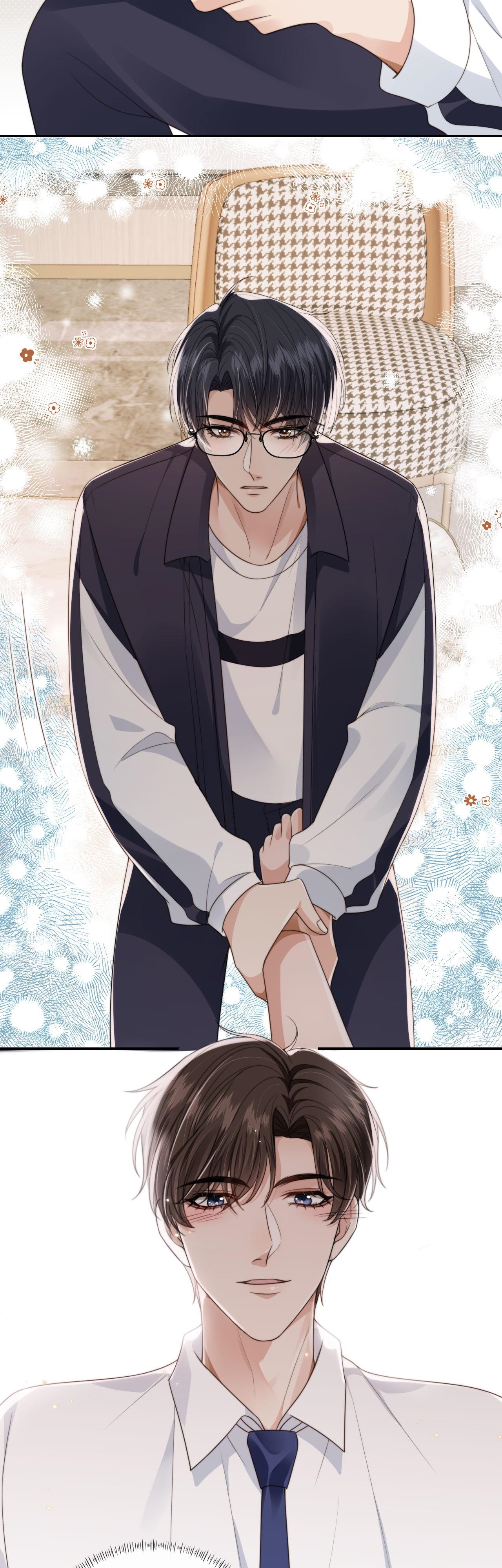 Wagged his tail (BL) ตอนที่ 24 หน้า 5