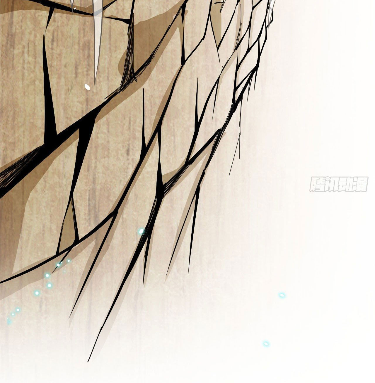 Magician from The Future ตอนที่ 29 หน้า 48