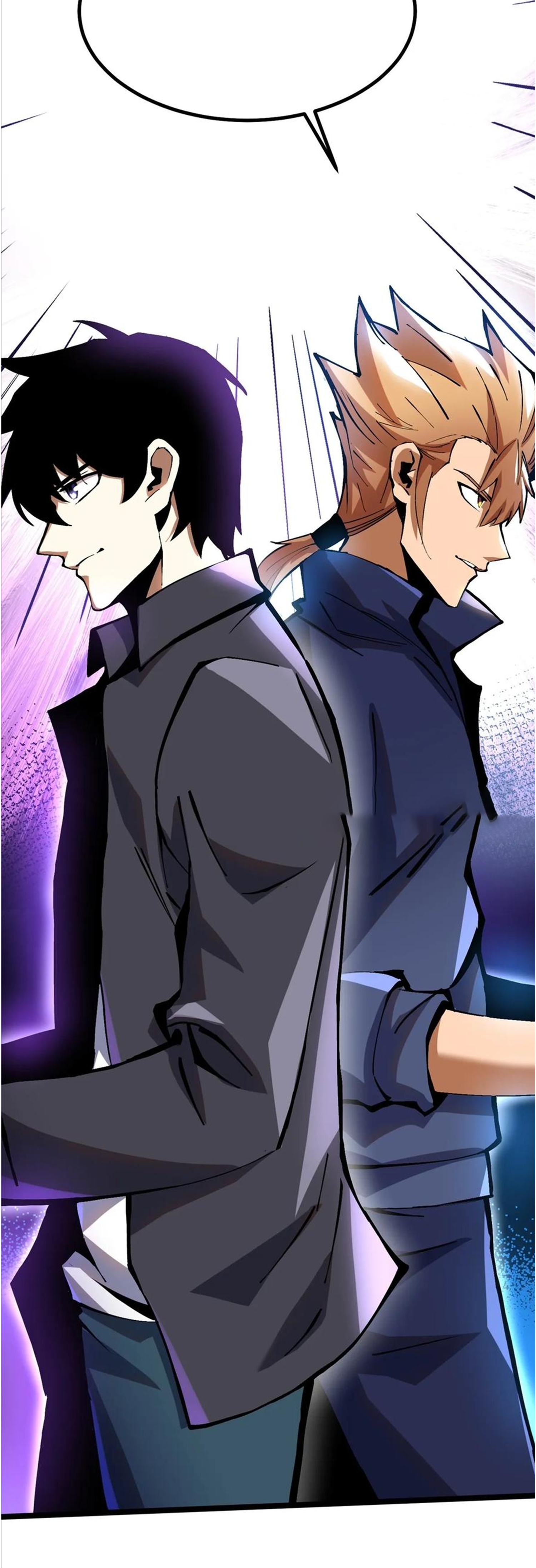 ไม่อยากเรียนทักษะ แห่งคำสาปเลย! ตอนที่ 88 หน้า 51