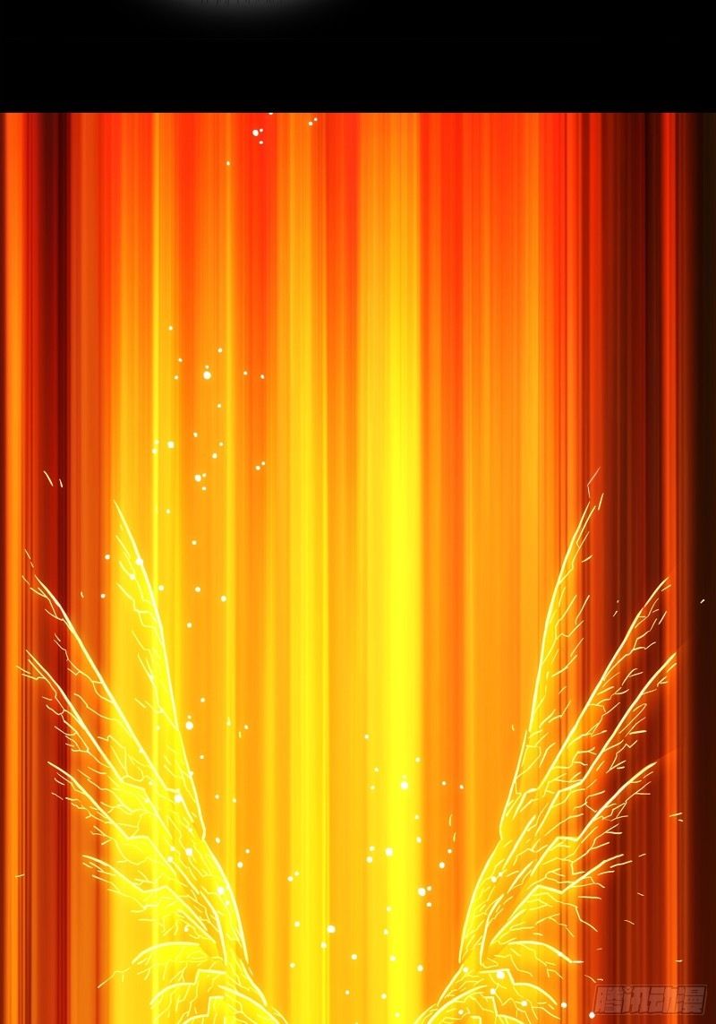 Steel Covenant ตอนที่ 1 หน้า 10