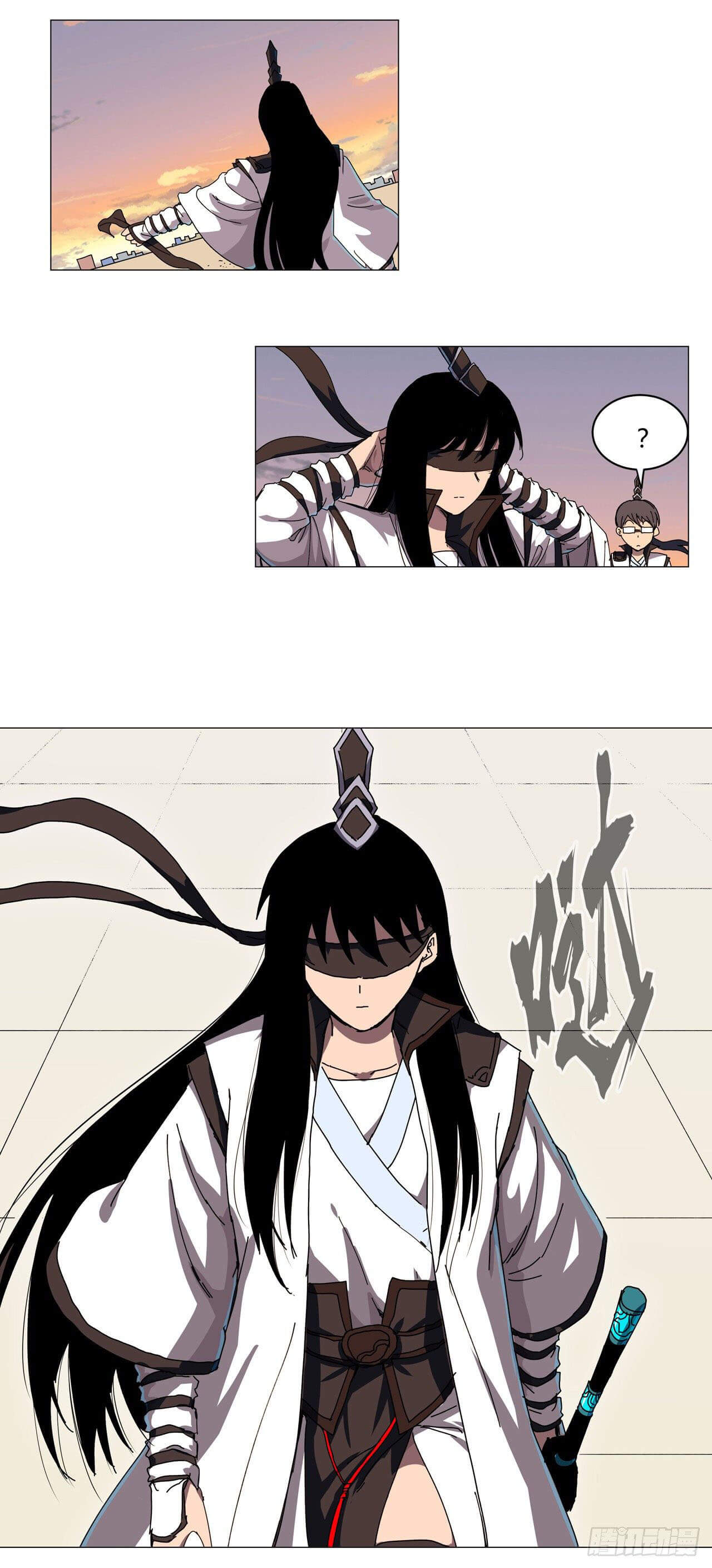 Cultivator vs Superhero (ทันจีน) ตอนที่ 115 หน้า 19