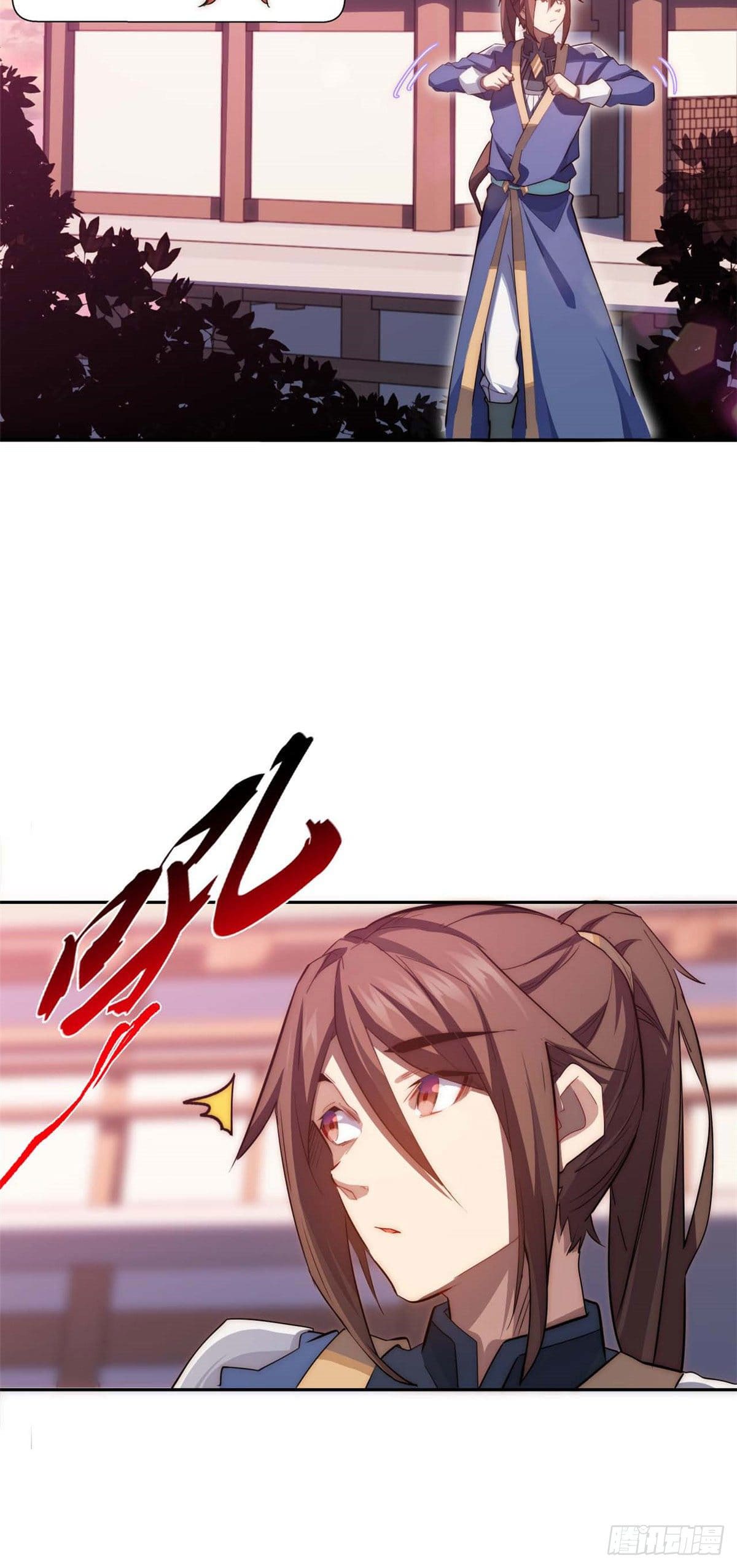 ระบบสุ่มดวงชะตา(ทันจีน) ตอนที่ 14 หน้า 7