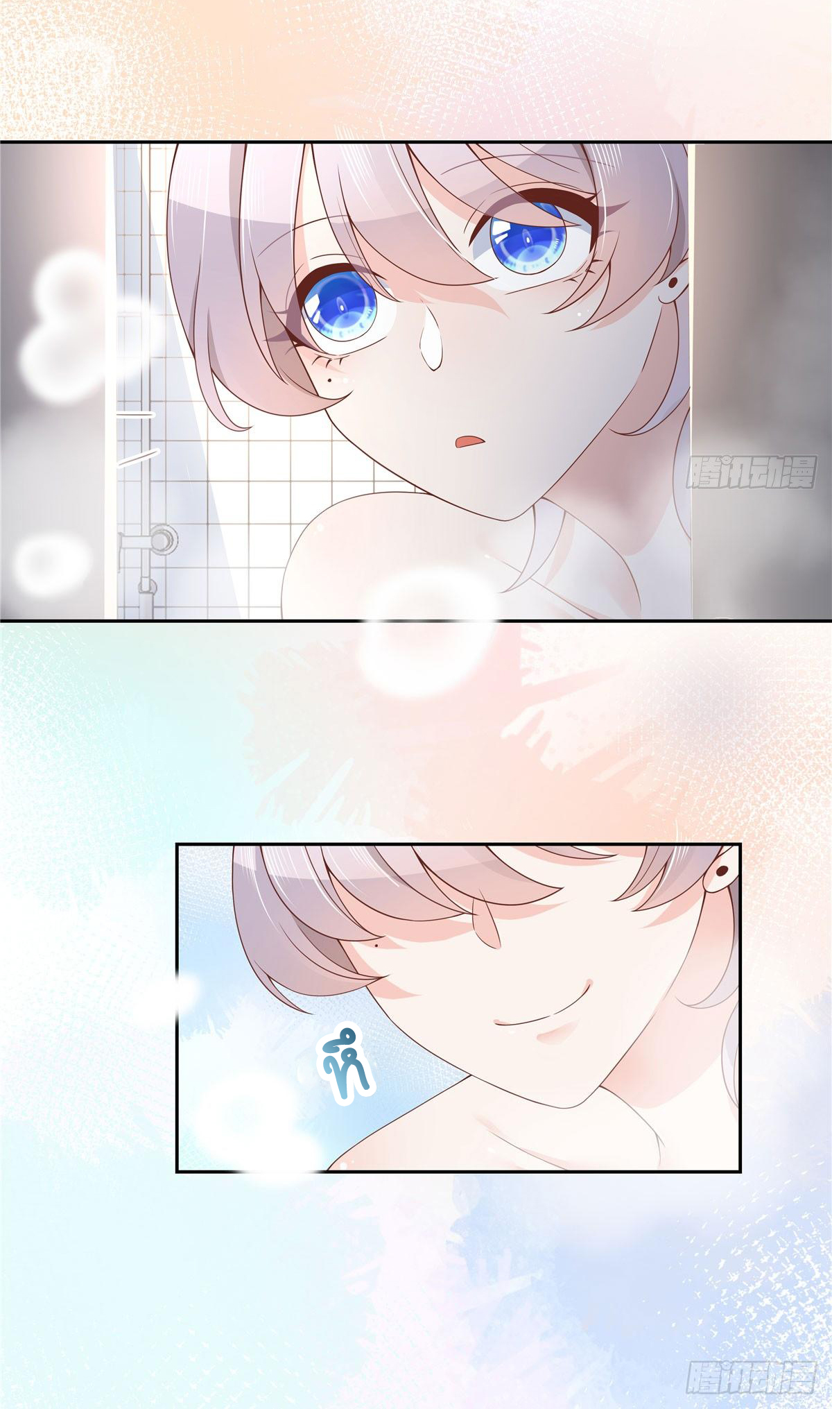 เจ้าชายโรงเรียนแห่งชาติเป็นเด็กผู้หญิง ตอนที่ 56 หน้า 16