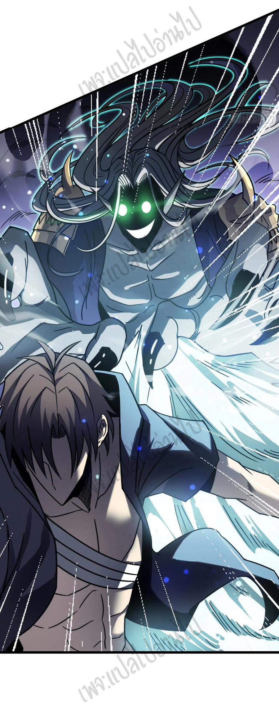 I killed the gods in another world ตอนที่ 24 หน้า 14