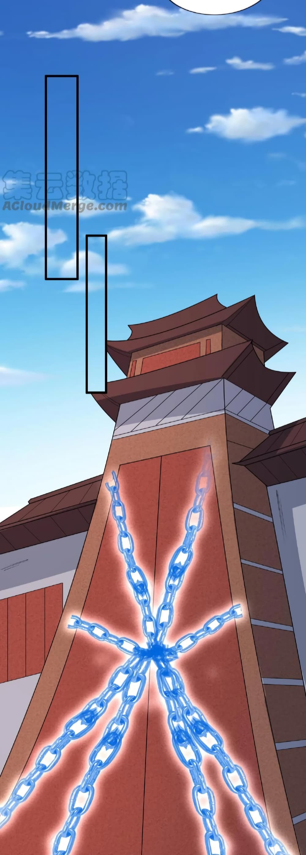 ข้าถูกอัญเชิญมาเพื่อช่วยจักรพรรดินี (ยังไม่ชนฉบับ) ตอนที่ 57 หน้า 9