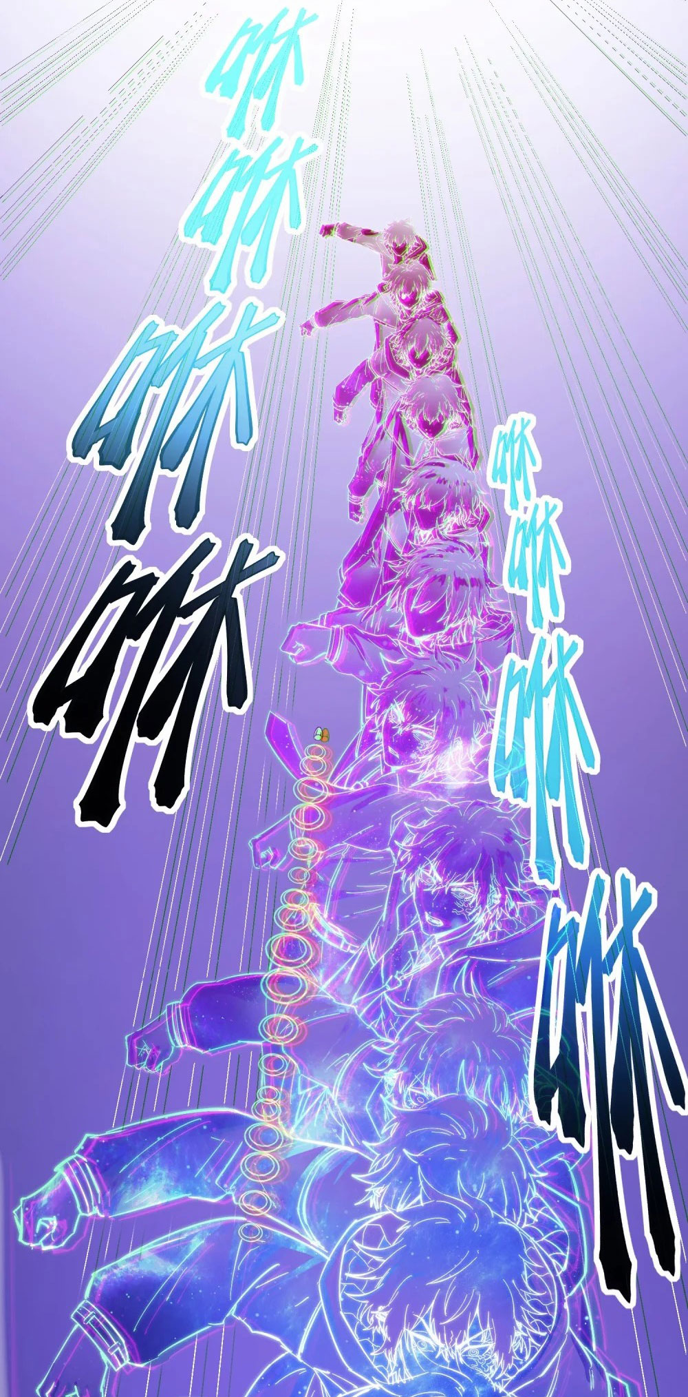 ราชาเหมันต์ ตอนที่ 2 หน้า 58