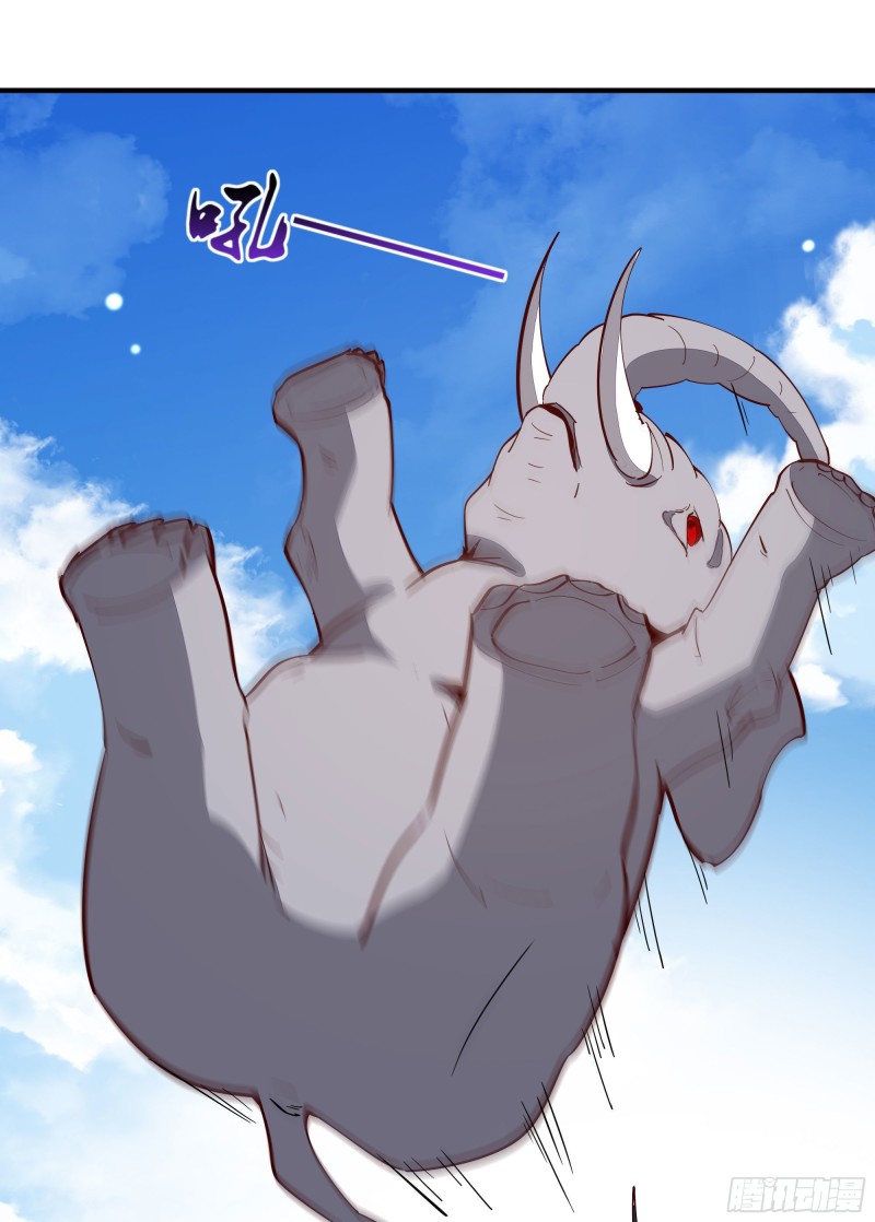 Rebirth City Deity - การเกิดใหม่ของเทพเซียนแห่งนคร ตอนที่ 26 หน้า 13