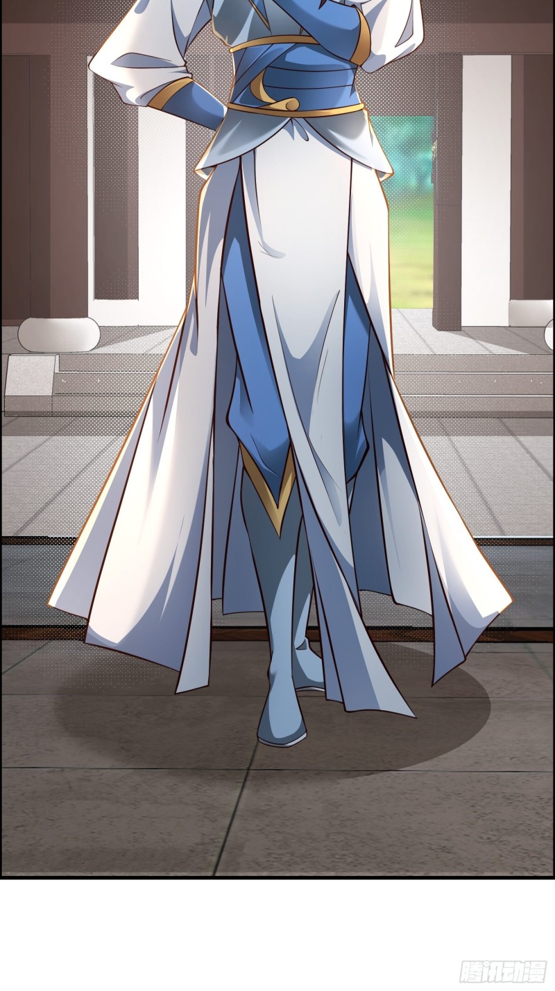 เจ้านิกายภาคบังคับ ตอนที่ 3 หน้า 31