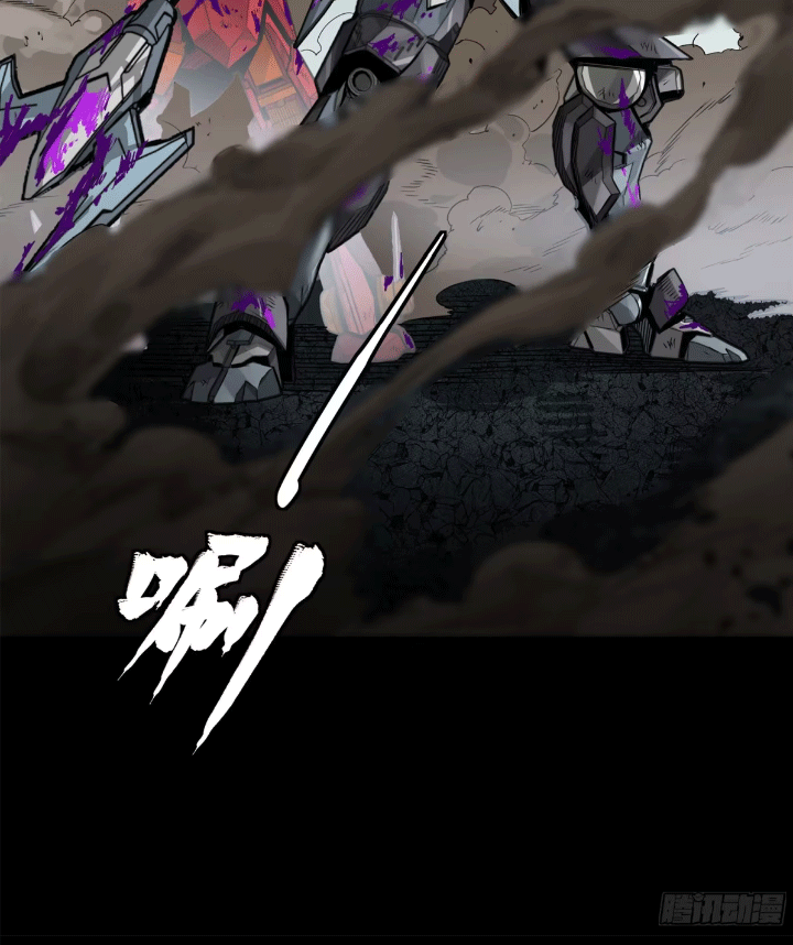 Legend of Star Genera ชนจีน ตอนที่ 150 หน้า 132