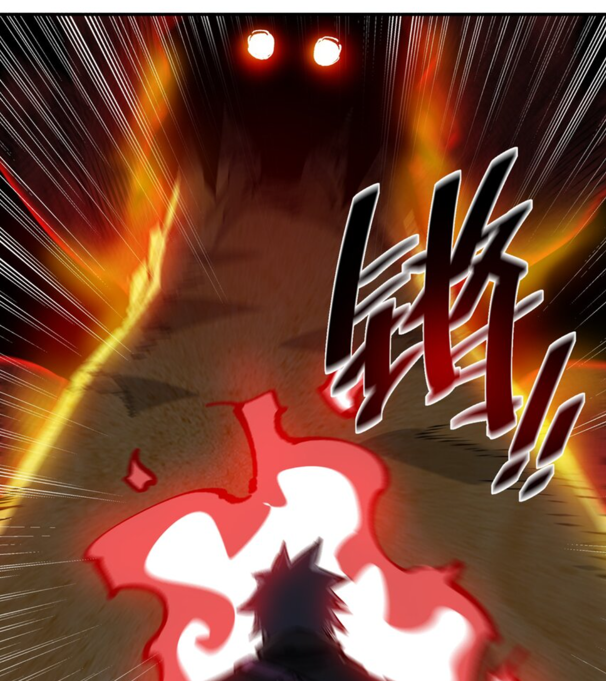 The Evolution ย้อนเวลากลับมาเพื่อกู้โลก ตอนที่ 19 หน้า 59