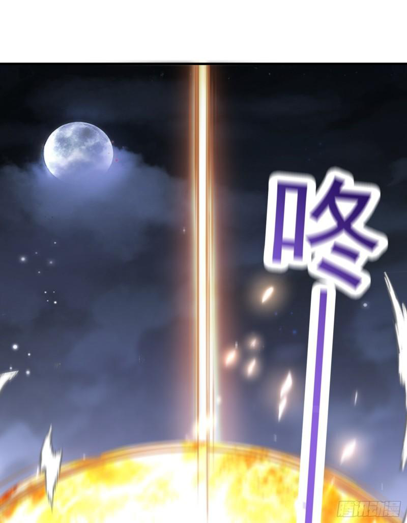 สมบัติทั้งหมดที่ข้าทิ้งไปตอนนี้กลายเป็นผู้หญิงไปซะแล้ว (ชนต้นฉบับ) ตอนที่ 26 หน้า 38