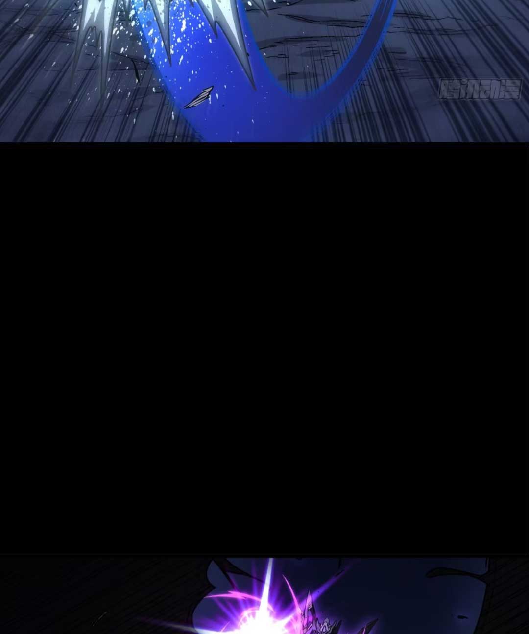 Steel Covenant ตอนที่ 26 หน้า 78