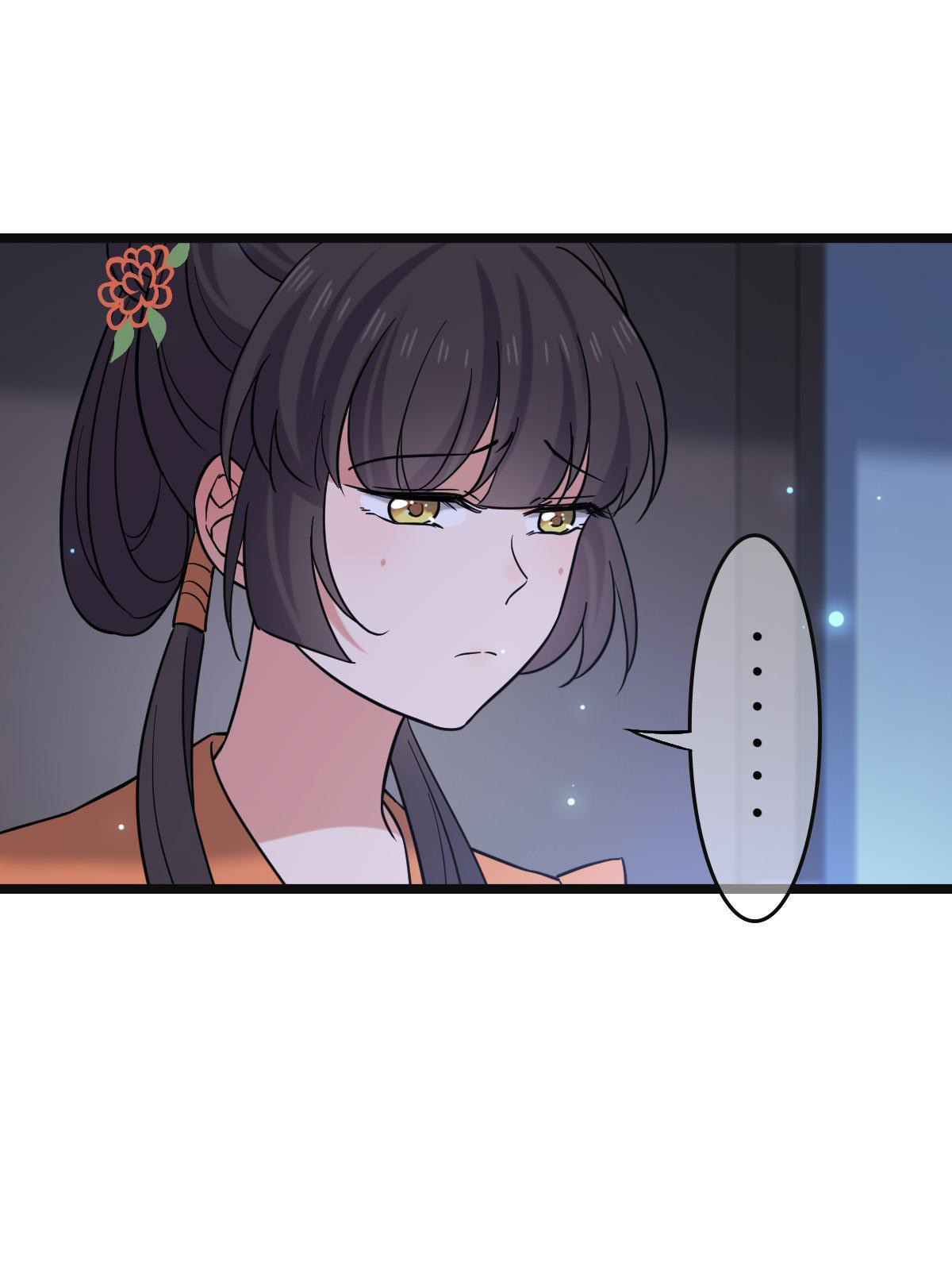 ปิ๊งรักทรราชจอมลวง ตอนที่ 79 หน้า 23
