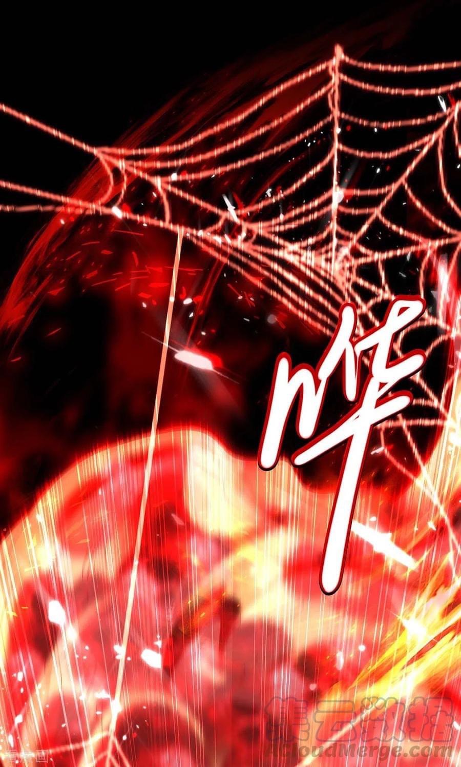 การกลับมาของจักรพรรดิศักดิ์สิทธ์ ตอนที่ 2 หน้า 45