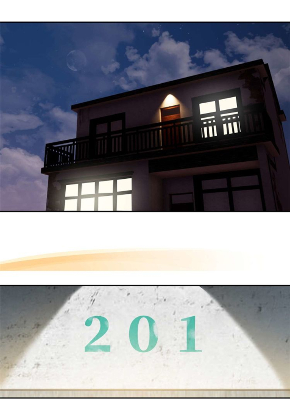 Global Martial ART ตอนที่ 10 หน้า 7