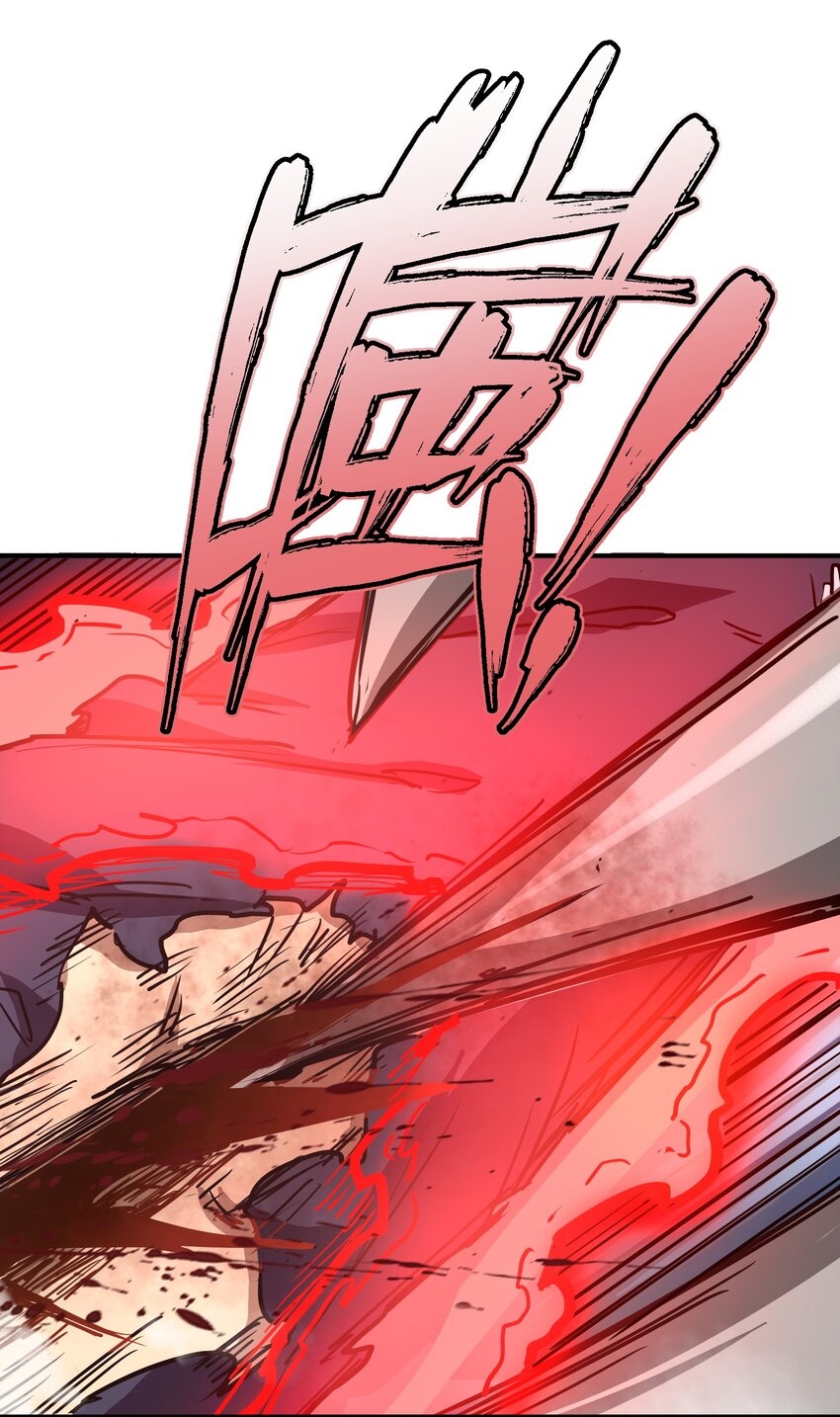 (ทันต้นฉบับ)The catastrophe of the doomsday, the rebirth of me turned the whole family into a boss! ตอนที่ 13 หน้า 40