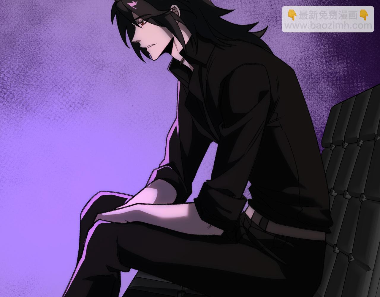 I created an Urban Legend ตอนที่ 46 หน้า 107