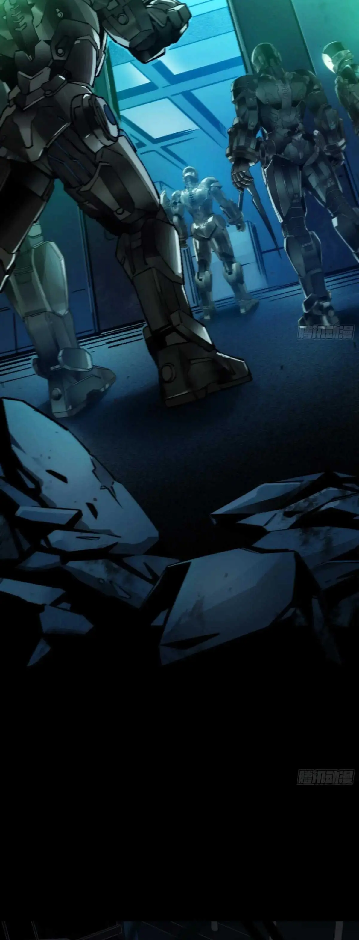 Steel Covenant ตอนที่ 30 หน้า 23