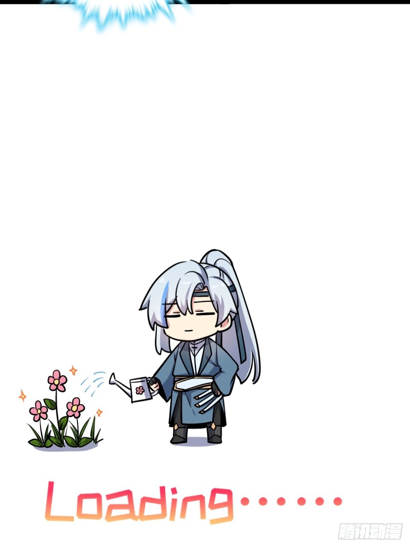 My Master Only Breaks Through Every Time the Limit Is Reached ตอนที่ 2 หน้า 46