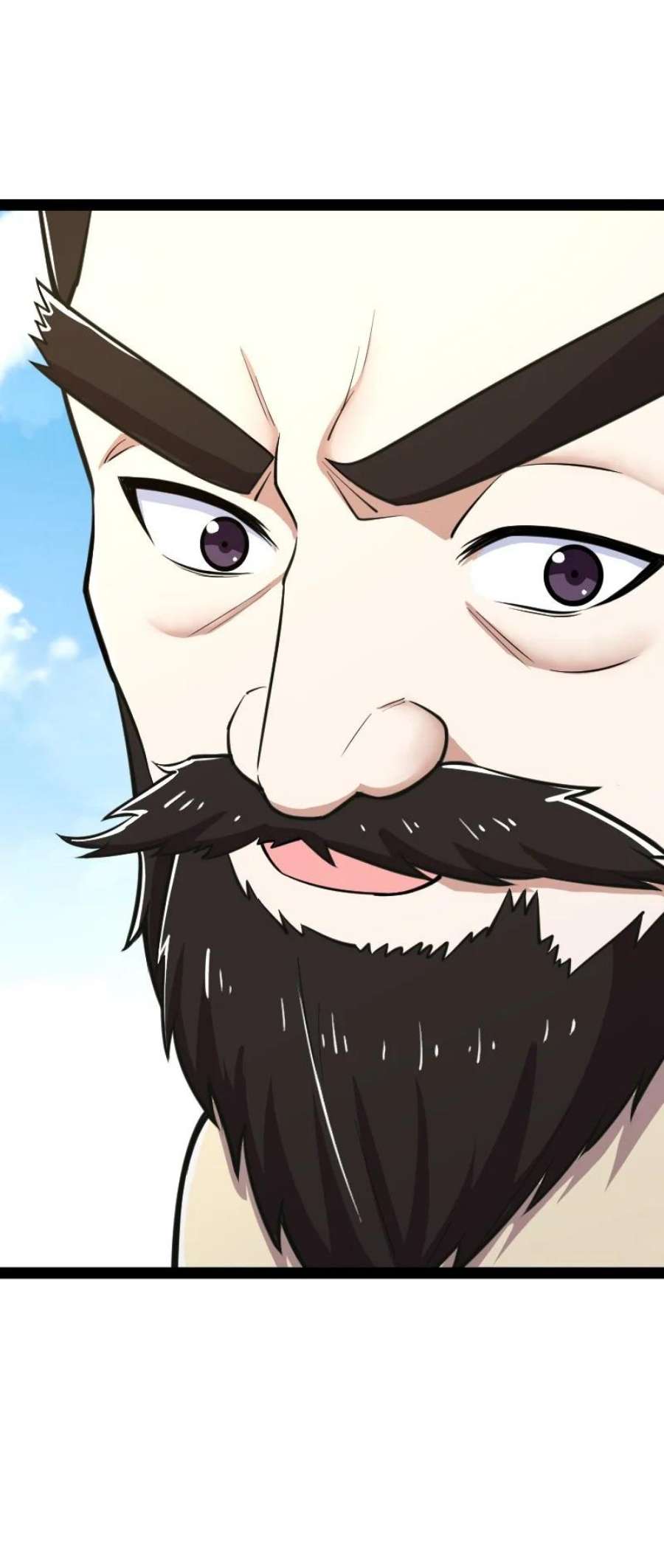 ชีวิตอันสันโดษของจักพรรดิ์หลินเกอ ตอนที่ 230 หน้า 54