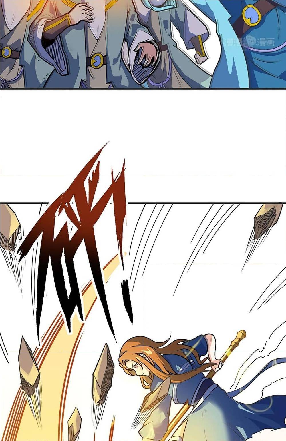 Martial Emperor ตอนที่ 34 หน้า 13