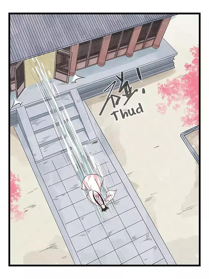 หอคอยสู่สวรรค์ ตอนที่ 28 หน้า 6