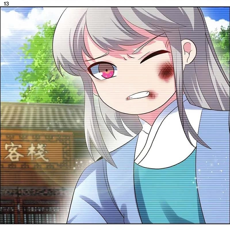 Above All Gods เทพยุทธเหนือเทวะ ตอนที่ 207 หน้า 14